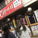 韓国旅行Part3_20171130_2