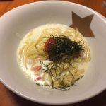 ＊パスタ＊_20171202_1