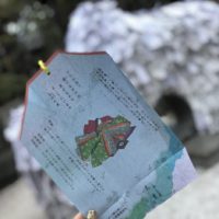 縁切り神社☆_20180304_1