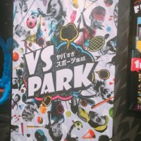 VS PARK☆_20180508_1