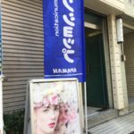 店の入り口_20181226_3