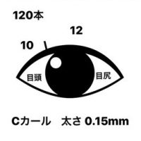 ＊＊本日11:00～空きあり＊＊_20190109_2